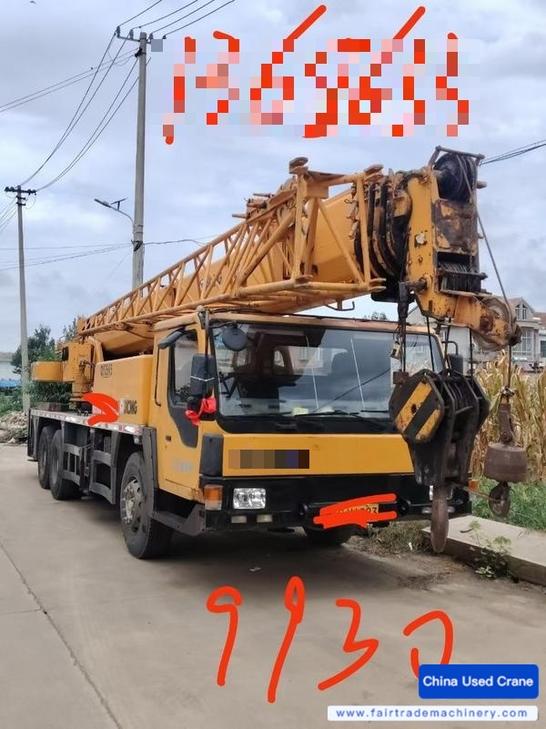Buy XCMG QY20G Used Crane / 1